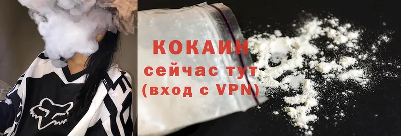 kraken маркетплейс  Мураши  Cocaine Перу 